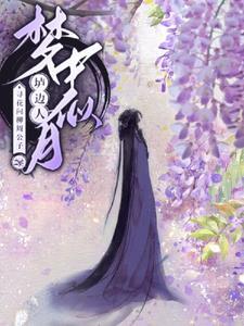 末日100天游戏