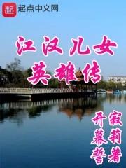 末日之百倍系统