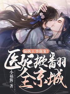 末日100天整合包