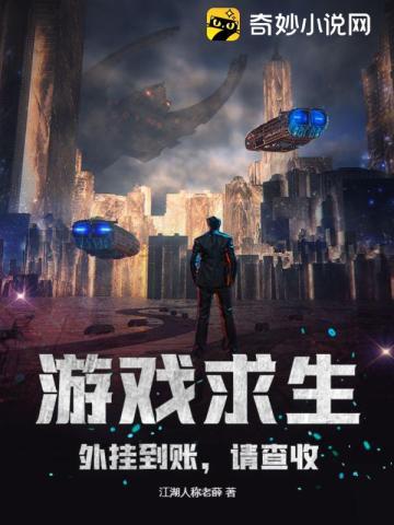 不是上就是下