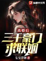 快穿之宿主人设又崩了