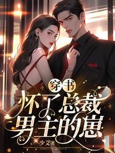 老来富贵之命什么意思