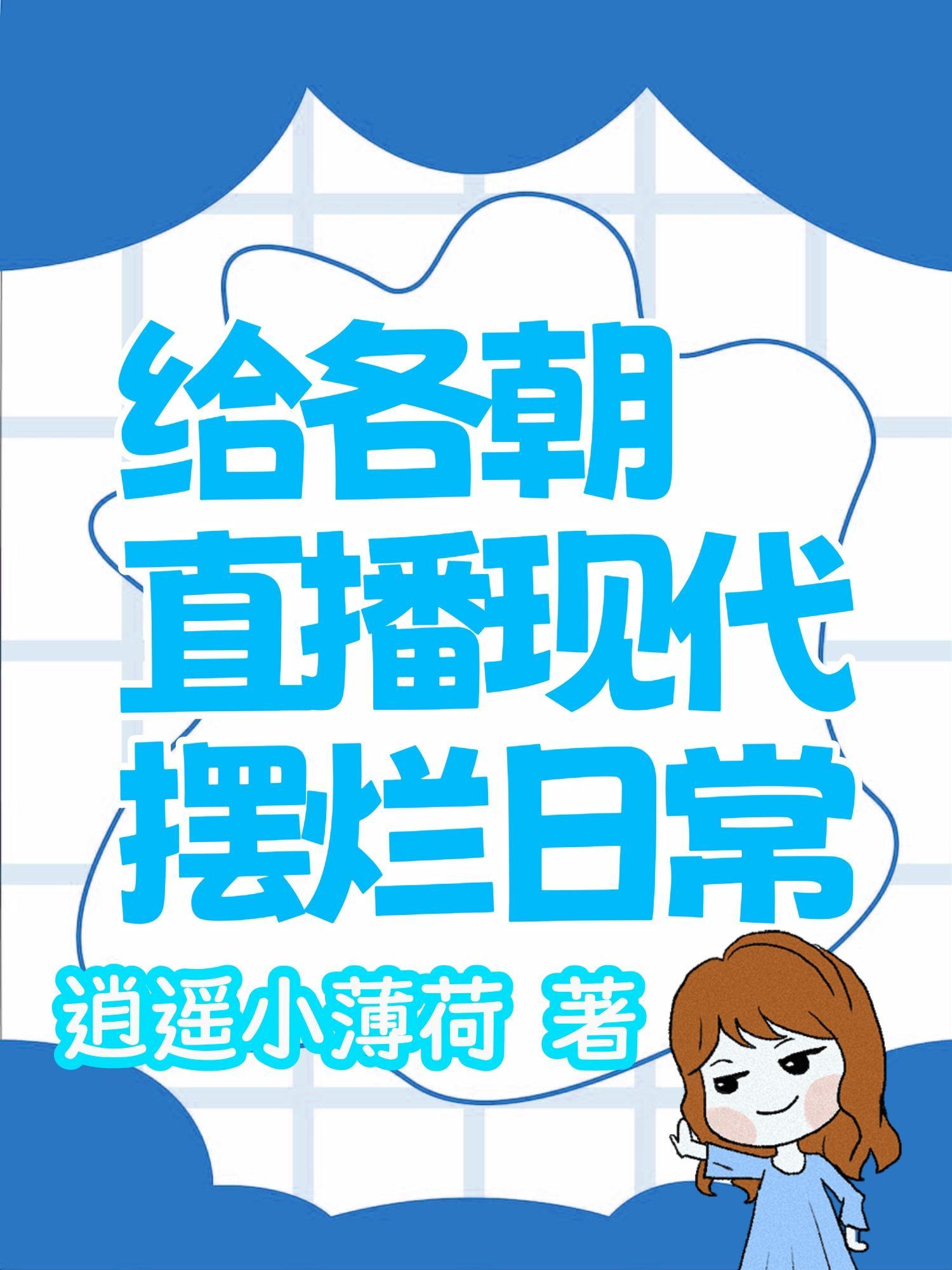 老来富贵的三大生肖