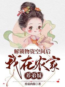 老来富贵也真侥幸的意思