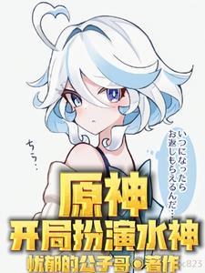 老来富贵之命