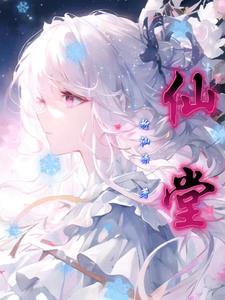 开局六把铁剑