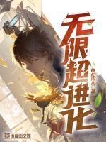 异动公告被取消?系误读