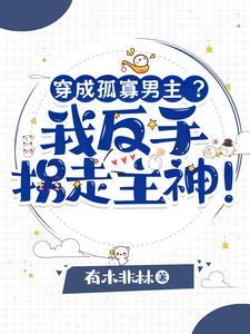 误读的意思