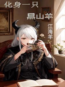 误读什么