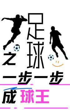 裴砚承