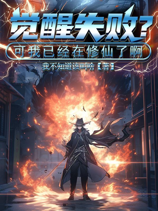 男主是裴忱的