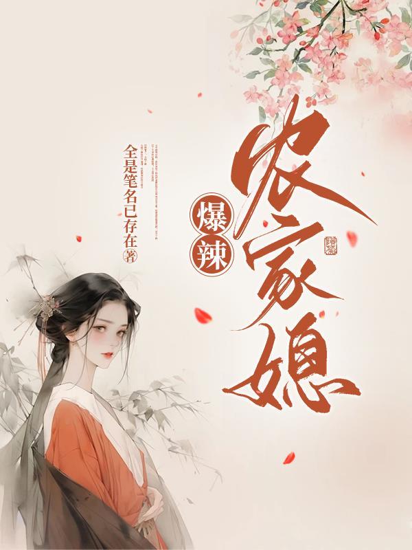 男主角裴砚承的
