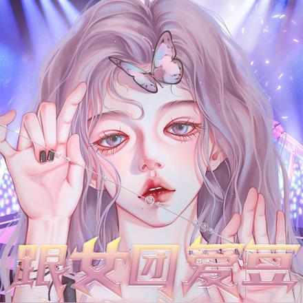 梦幻西游地狱迷宫