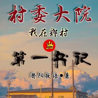 地狱迷宫中没有什么怪物梦幻想