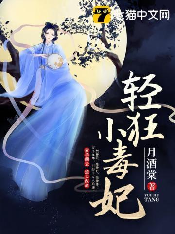 小叔老婆我叫什么