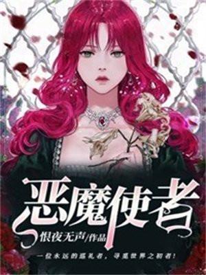 小叔媳妇怎么称呼
