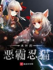 小叔媳妇叫什么
