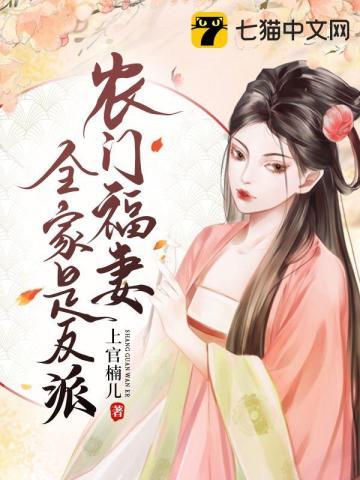开局徒手接核弹