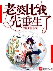 真实徒手接子弹视频