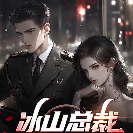 我契约洪荒神兵免费阅读