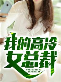 轮回乐园不死深渊违规者无防盗