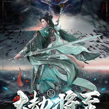 陈年鬼事在线观看