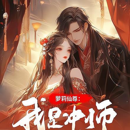绝世仙帝在都市苏云免费阅读