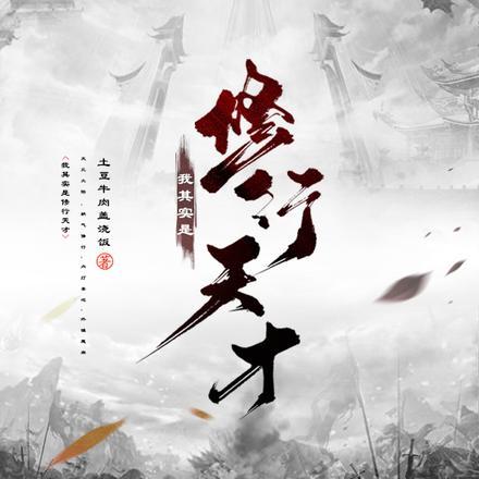 荒野综艺直播被毛绒绒饲养吗免费阅读