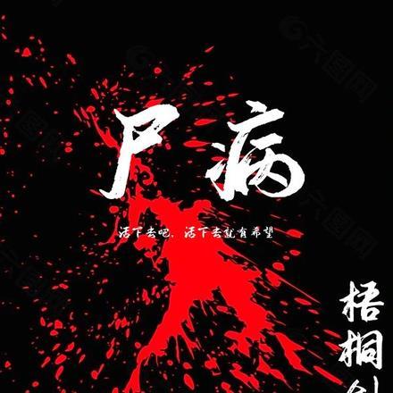 我为天地一仙人笔趣阁免费阅读