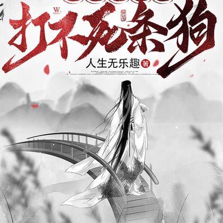 莫卿卿风倾然免费阅读