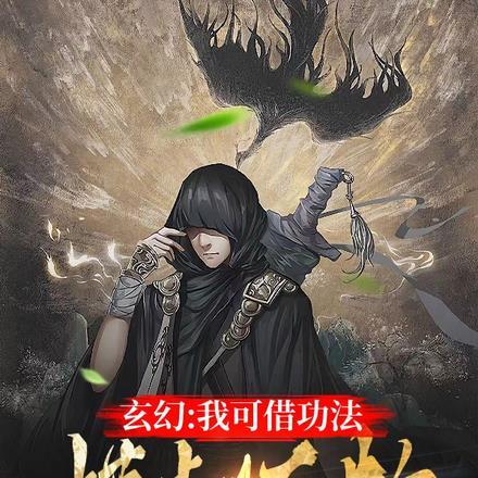 凤卿莫离