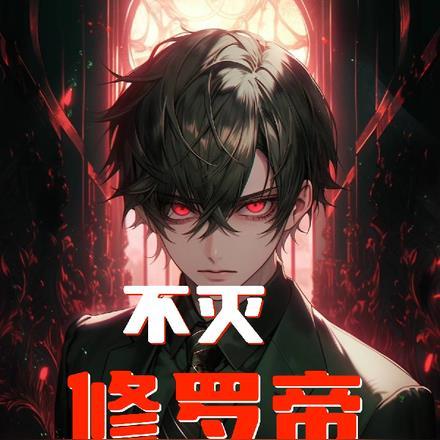 莫卿是什么意思