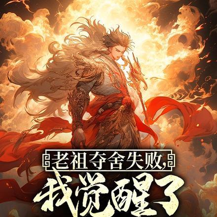 凤卿离莫