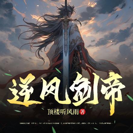 铲运机图片大全大图