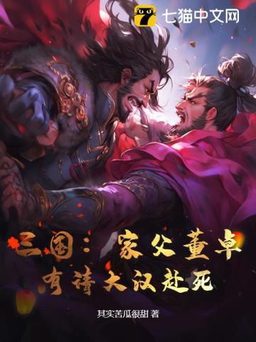 徐嫣然陈让结局