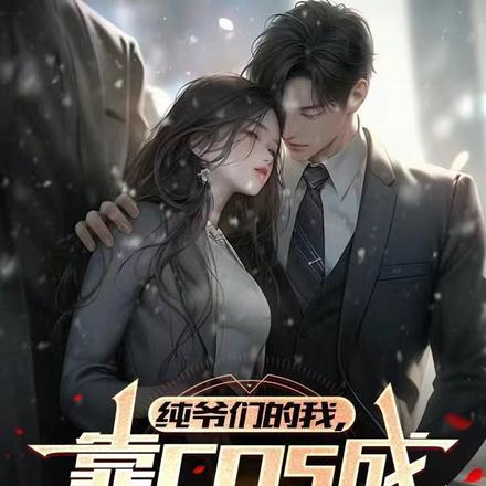 人间乐土隰县小西天