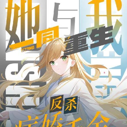 人间乐土 隰县小西天佛教彩塑艺术