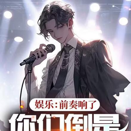 太清神鉴原文和译文