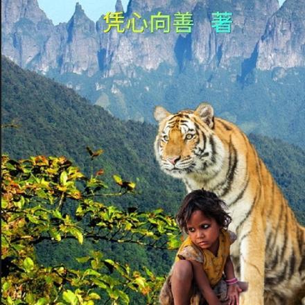 不败战神杨辰秦惜最新章节免费阅读