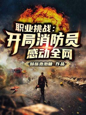 盖苍穹是什么意思