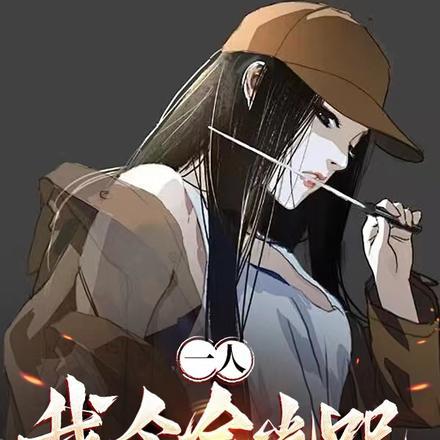 苍穹之锤怎么触发
