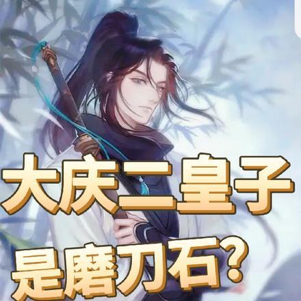 亲情降温知乎后续免费阅读