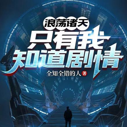 亲情降温林清然结局