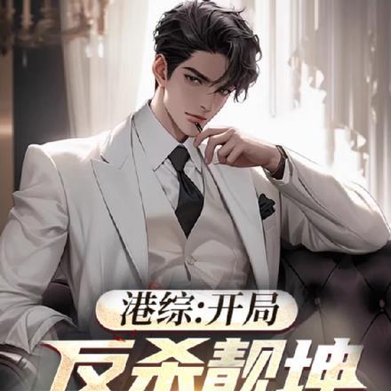 亲情降温大结局是什么