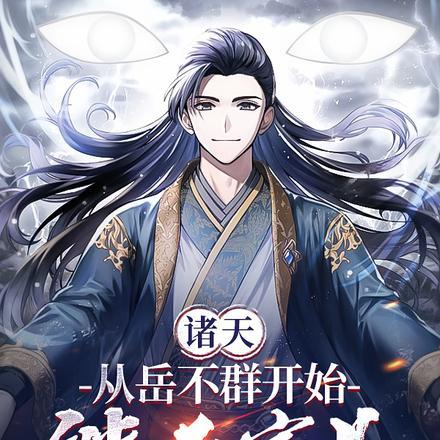 亲情降温林小雅林清然免费读