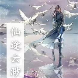 就是要宠你宠上天