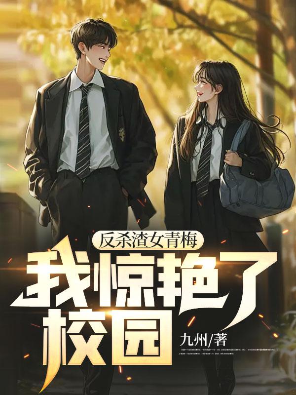 燕归巢比喻什么