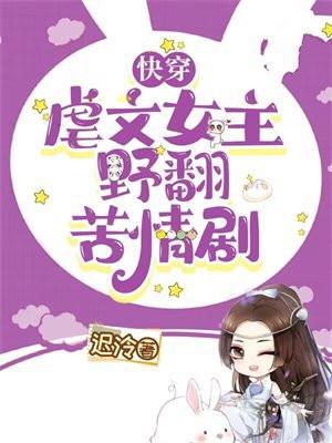 女主叫凌云