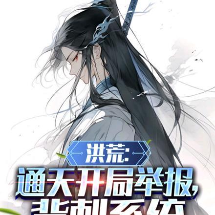 梦中的数字买彩票
