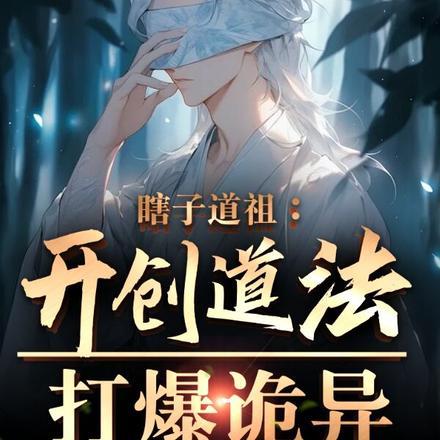 梦中的数字中了彩票